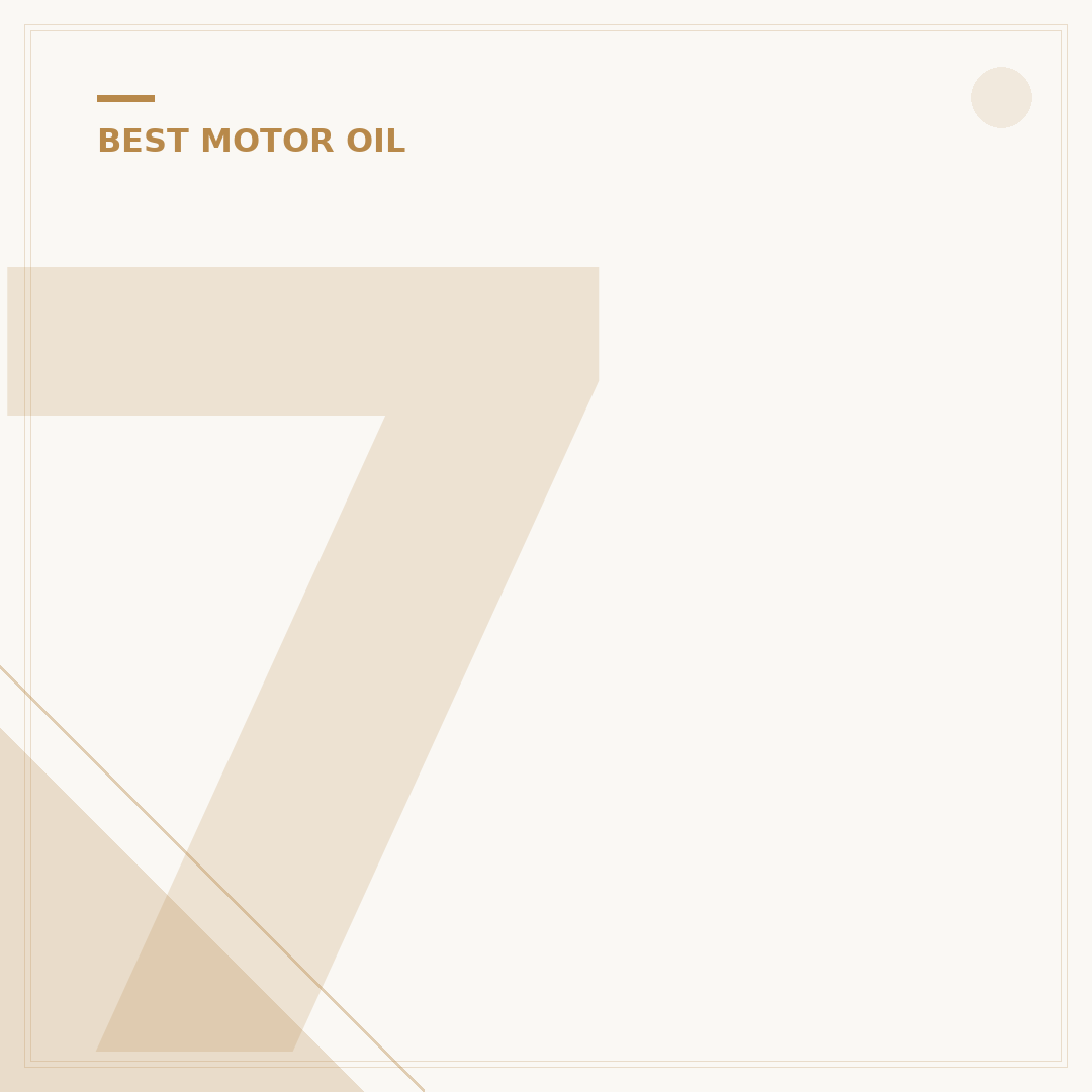 711 Motor Oil: Your 5-Point Guide to Engine Longevity