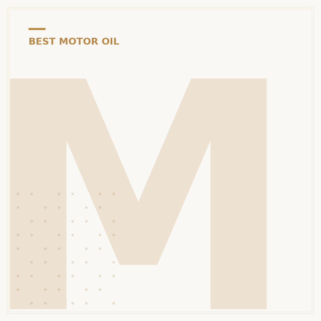 Mobil SHC 636 Synthetic Oil: 5 Key Benefits